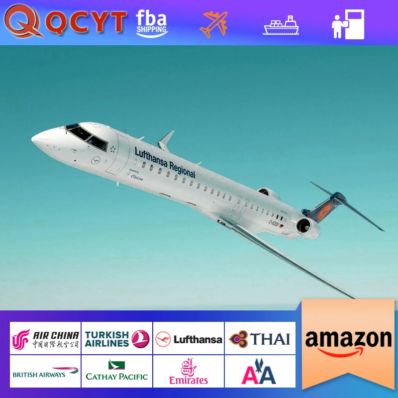 QCYT customs clearance services guangzhou from China to USA UK