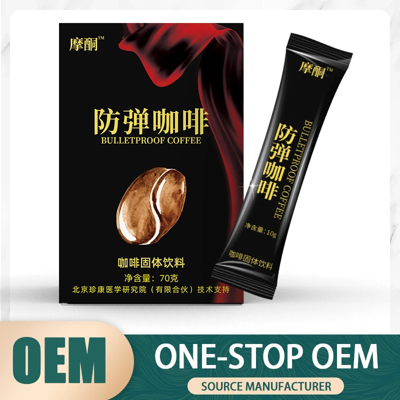  Hot selling cheap custom machine make instant coffee