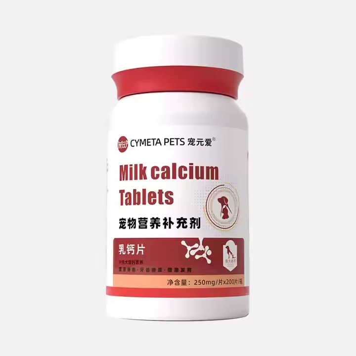 Competitive Prices Dog Calcium Tablets Pet Calcium Chloride Tablets Manufacturers Pet Calcium Magnesium Zinc Tablets