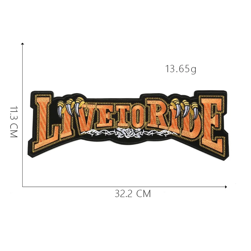 New computer embroidery logo wholesale English alphabet clothing accessories large patch stick embroidery cloth paste