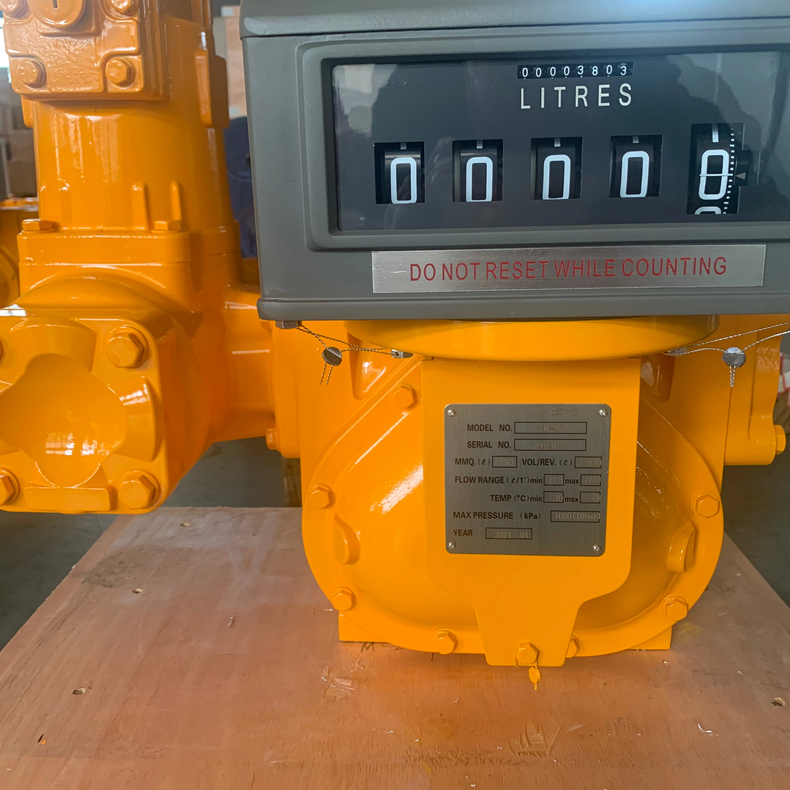 Запчасти для бензовоза SINOTRUK HOWO DN50 расходомер