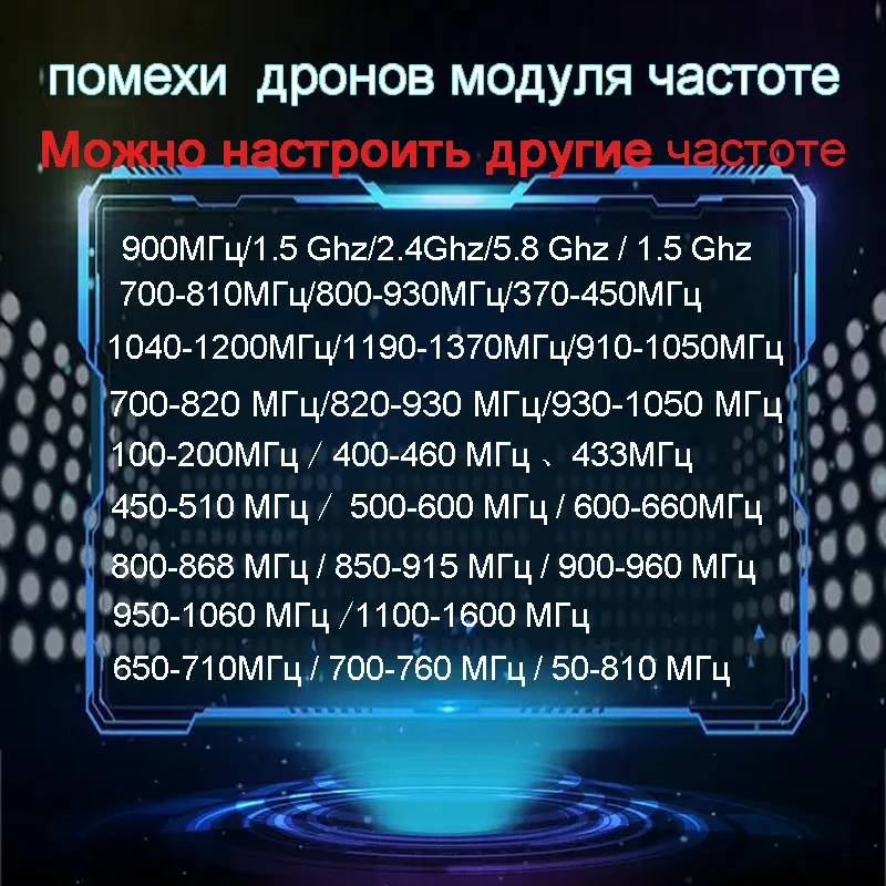 50W Uav Signal Fpv Jamming Module 700-1000MHz 300 Bandwidth RF Amplifier Module With Factory Price