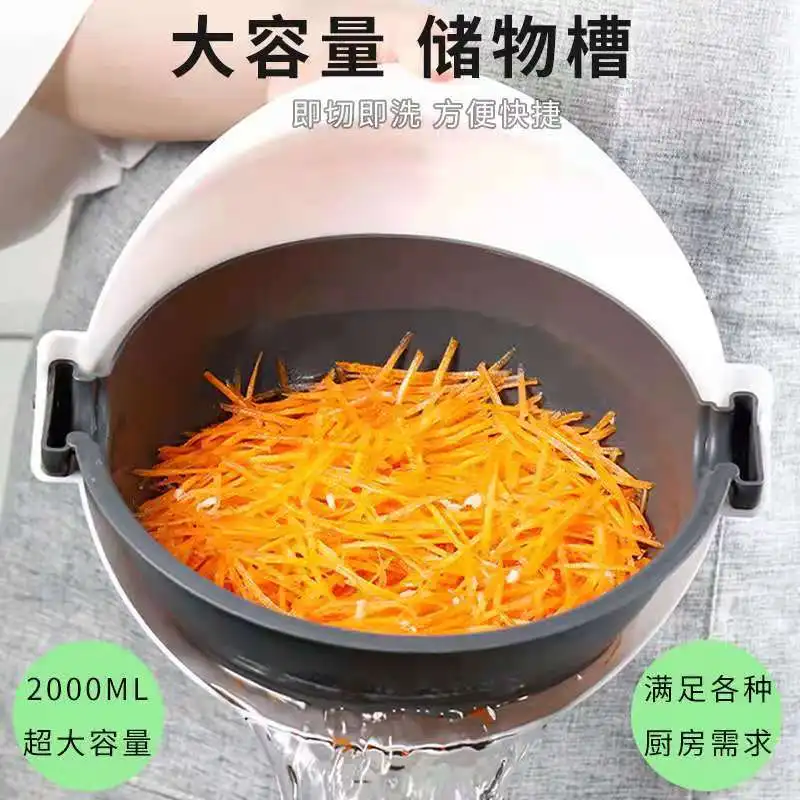 New hot sale Multi-purpose vegetable cutter manual household drain basket potato shredder potato slicer grater