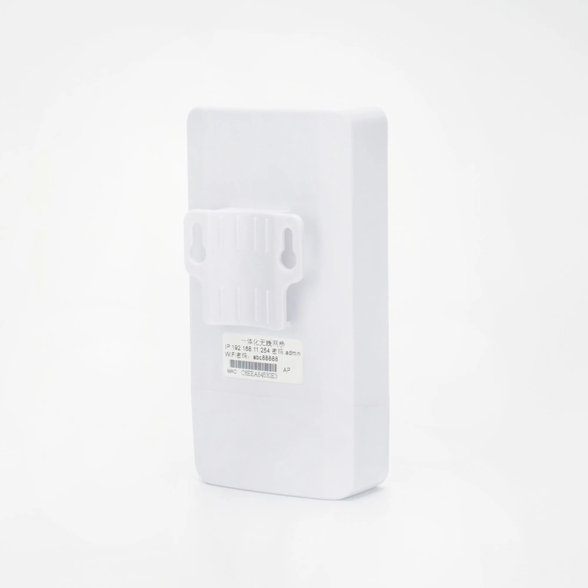 2.4Ghz 300Mbps PTP PTMP Outdoor Wifi Wireless CPE Router AP