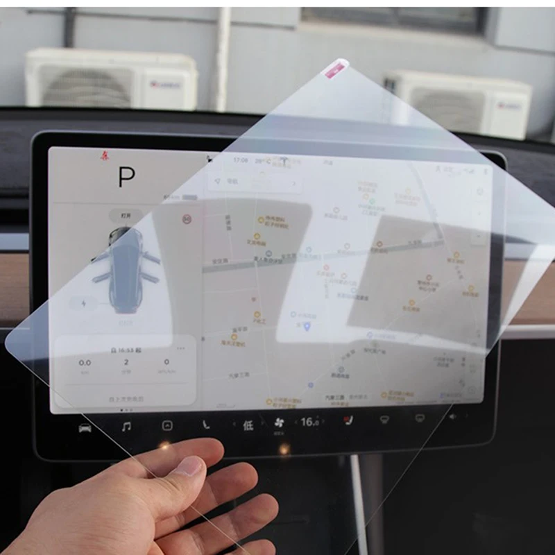 Suitable for Model3/Y central control screen protective film accessories toughened tesla internal