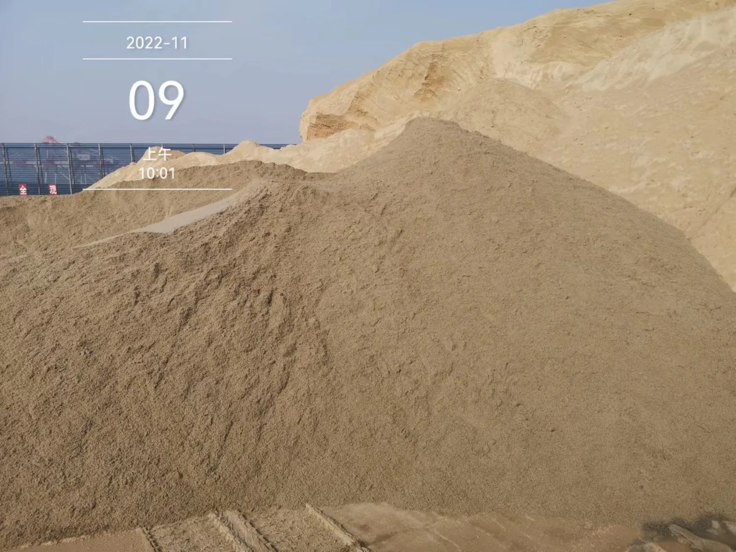 Construction /Building Materials / GBFS Plant Granulated Blast Furnace Slag Production