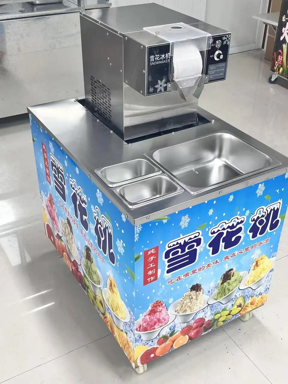 Commercial Snow Flake Ice Making Machine  Professional Snow Flake Ice Machine