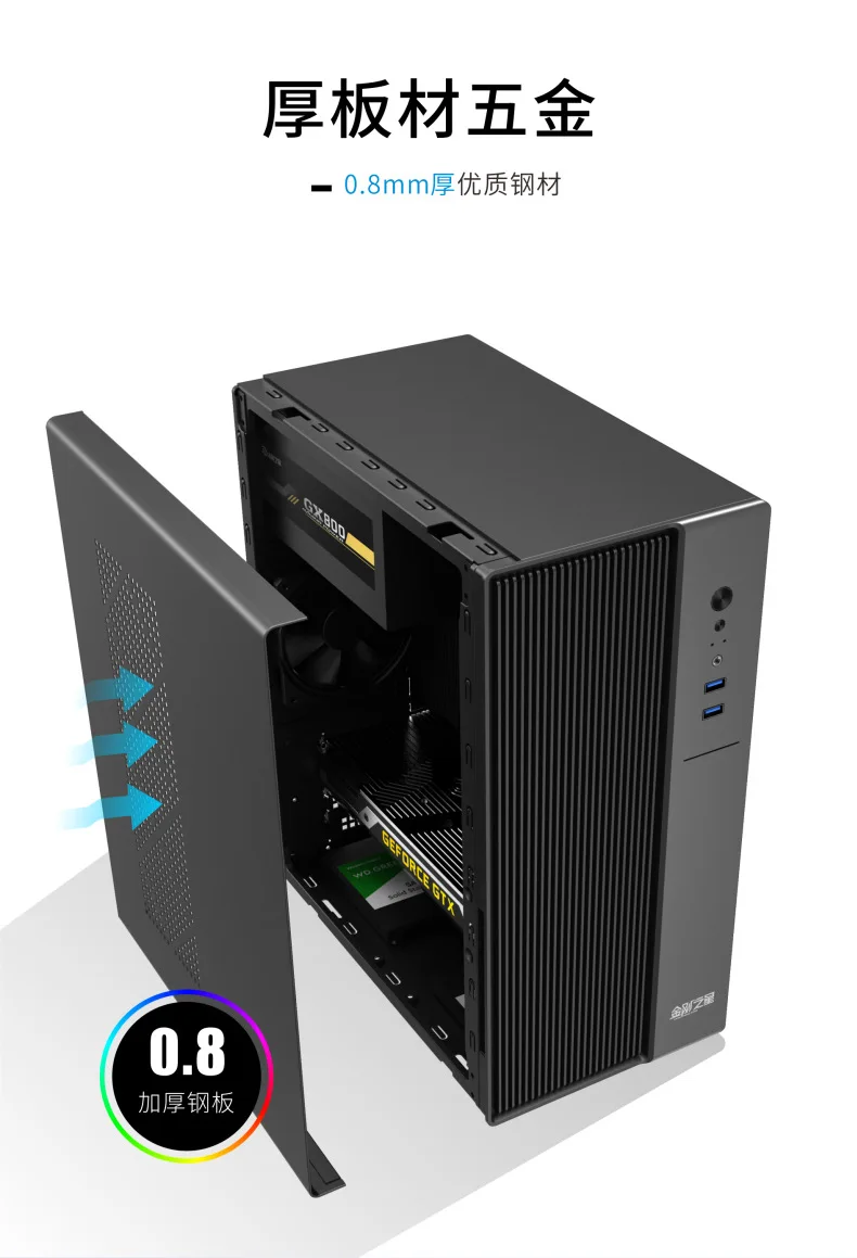 Glass side panel ATX/MATX/ITX Custom Black Gaming Computer Case  PC Desktop RGB Gaming Case