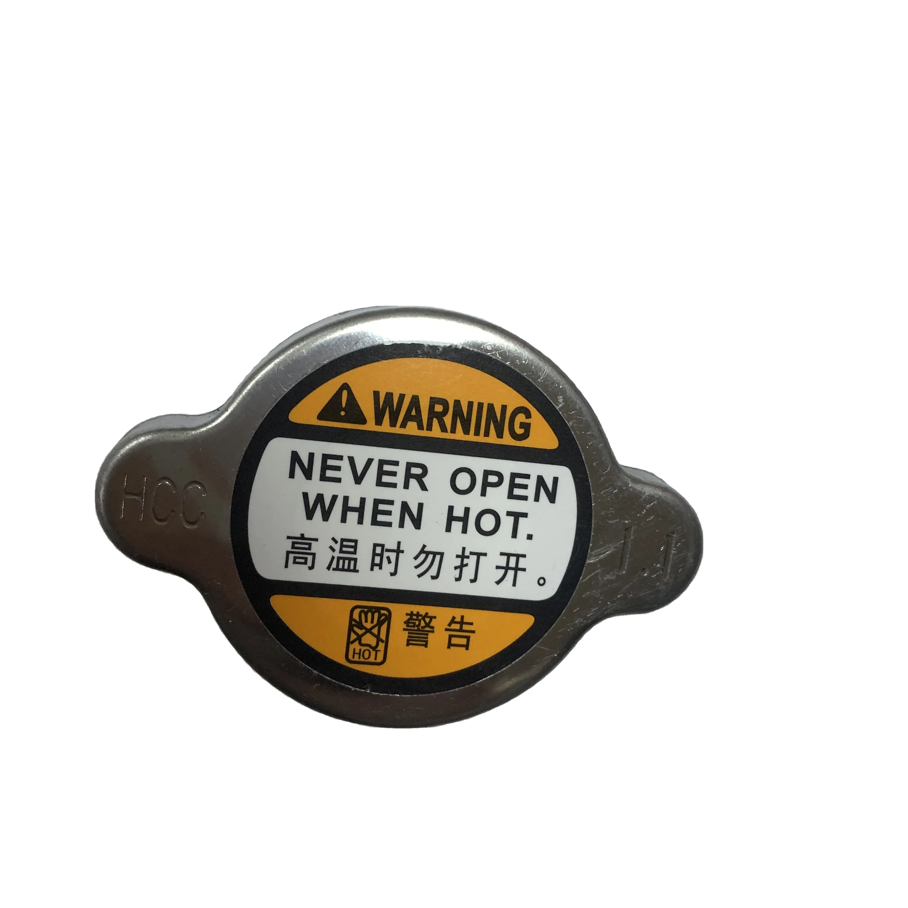 25330-09000 Modern Elantra Gentleman Rena Tucson Rio brand new authentic tank cover 25330-09000 2533009000 2533009000