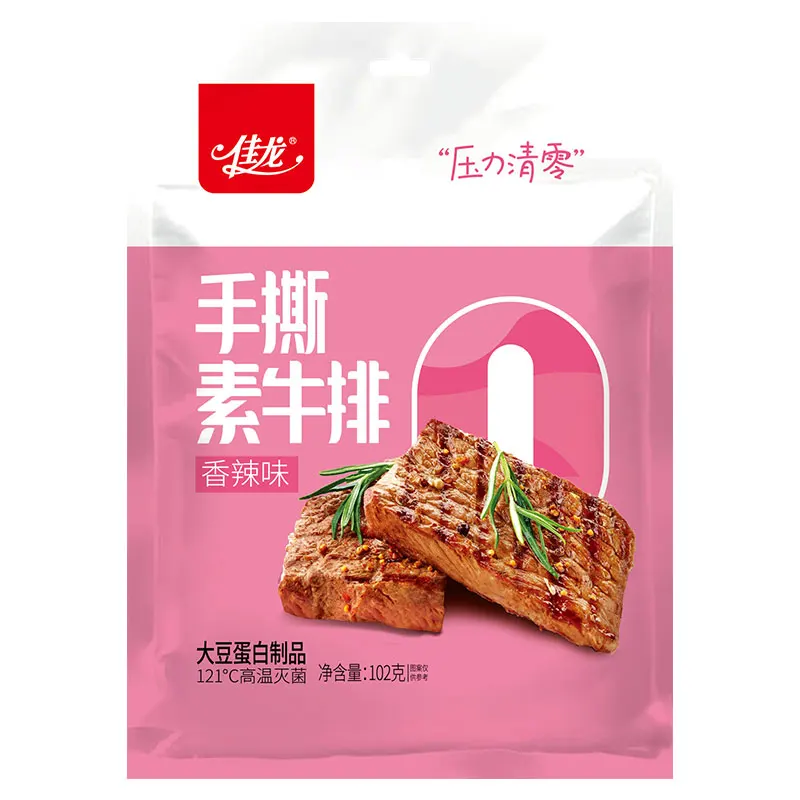 102g new wholesale vegan snack Plant Based Meat vegetarians bean products with Spicy Flavor for party