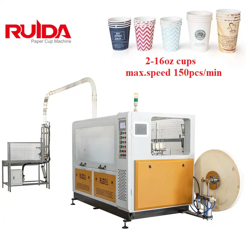 Automatic Paper Tea Cup Making Machine Price Disposable Cup Making Machine China Factory