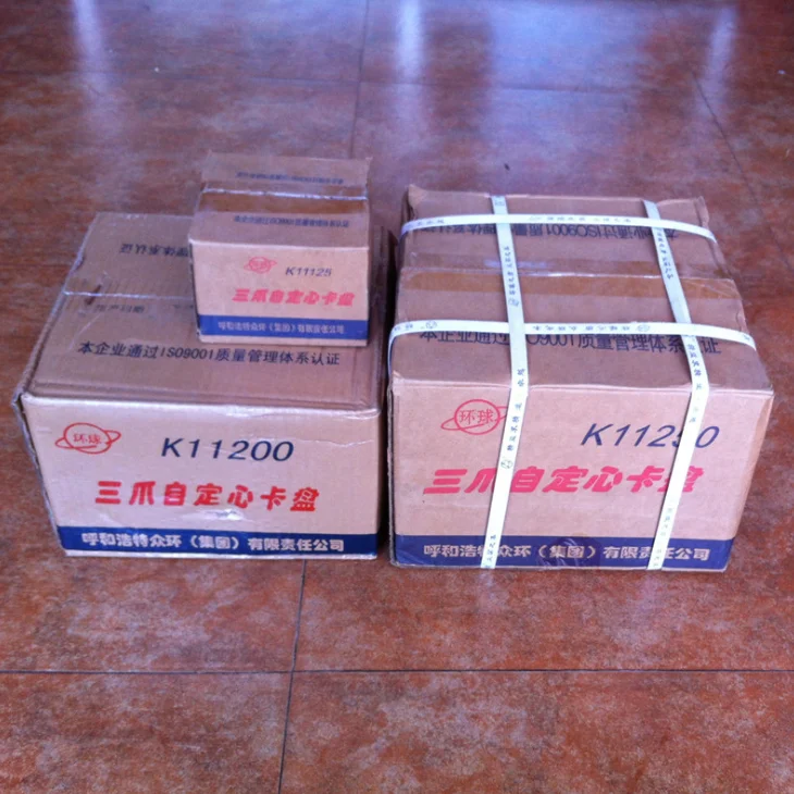 200mm lathe chuck 3 jaw lathe chuck K11-200 lathe tools jaw chuck with high precision