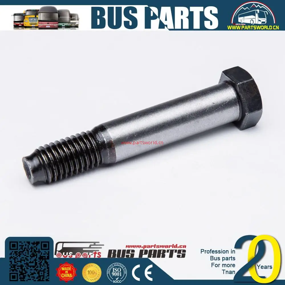 
Yuchai engine parts 04251254 bolt connecting rod 04202005 cylinder head China bus 