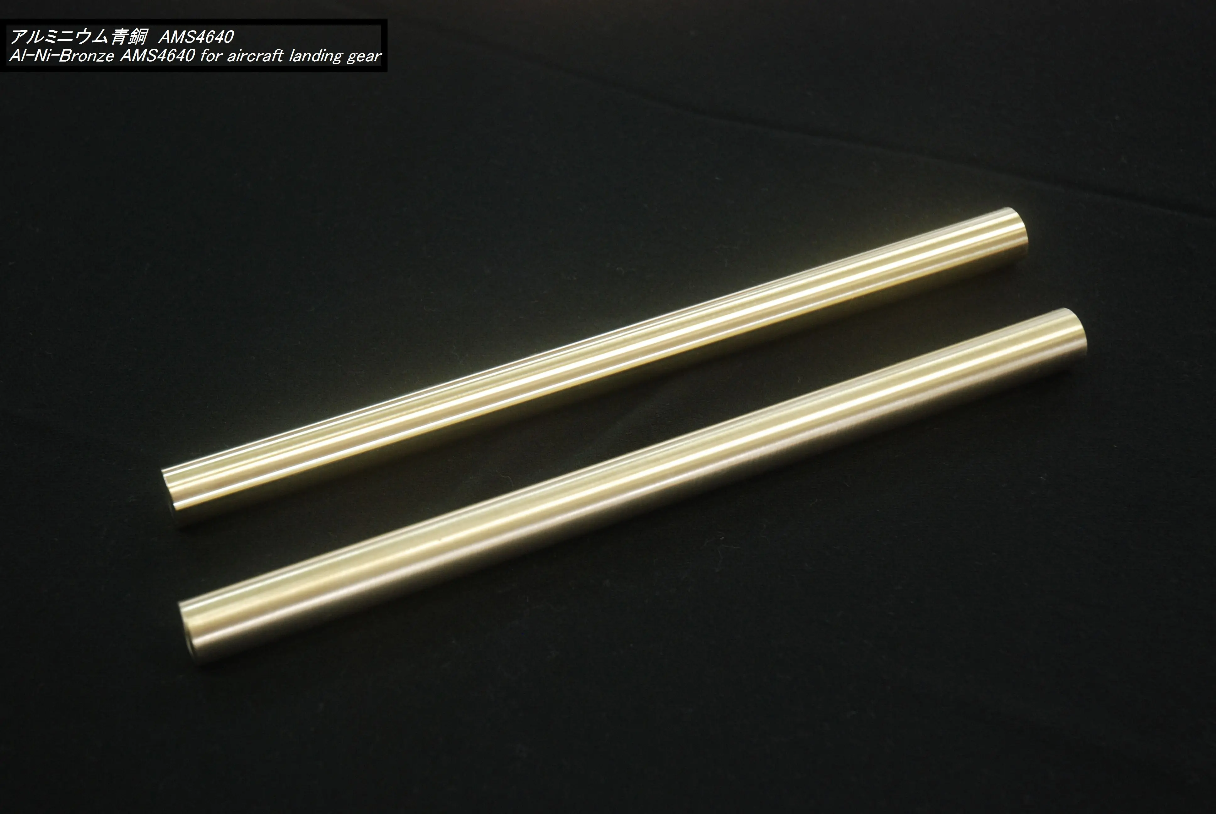 UZ19A Quality Standards Small Specific Gravity Tubes Aluminum Copper Alloy