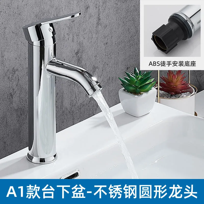 Hot selling all copper ceramic core basin faucet in the factory bathroom basin mixer tap faucet glass basin faucet