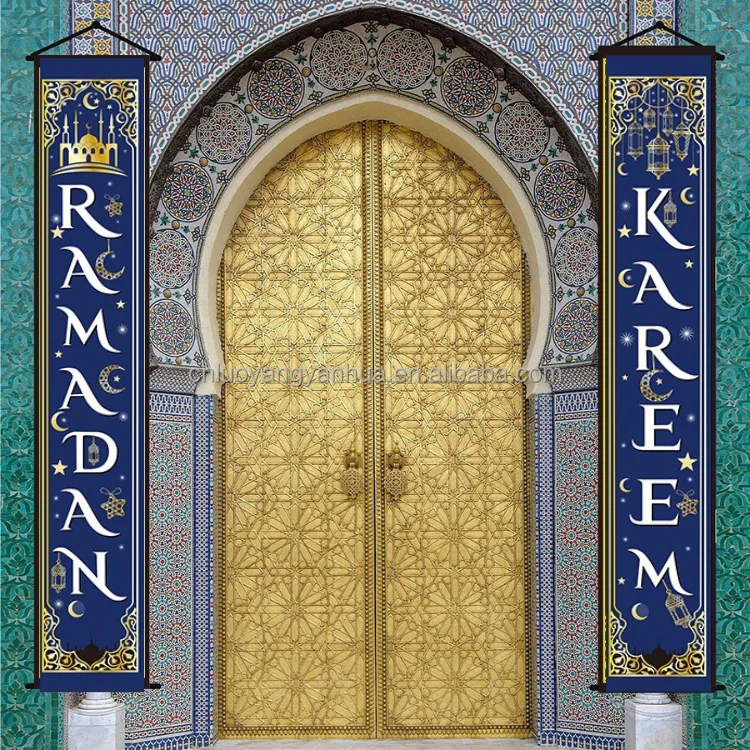 Ramadan Decorations 2025 Home Islamic Muslim Islamic Party Decoration Supplies Ramadan Wall Decor