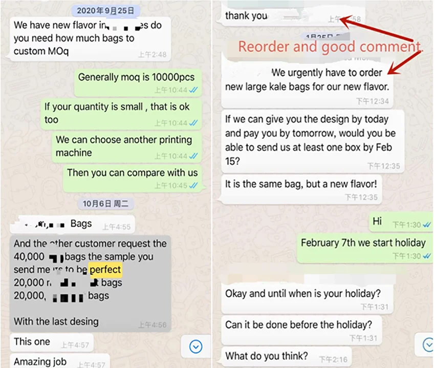 energy bar chocolate wrap 