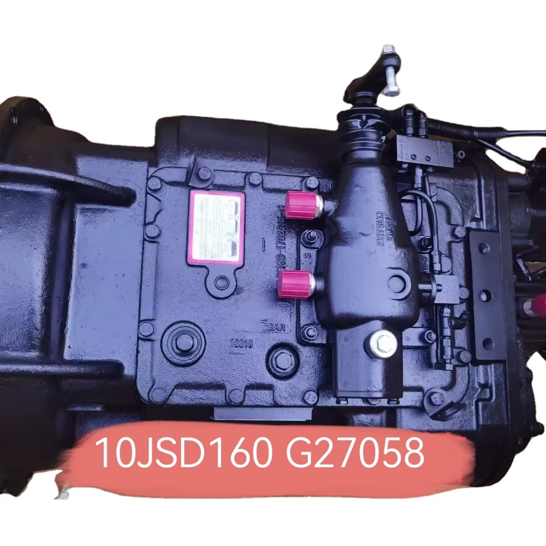 Коробка передач Shanxi/Dongfeng/Foton 10JSD160 G27058, запчасти для грузовиков. Коробка передач в сборе