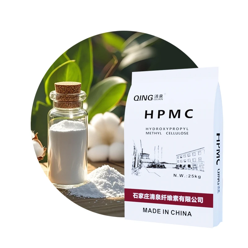 Waterproof Mortar Additive Hydroxypropyl Methyl Cellulose Ether HPMC White Powder China Manufacturer Viscosity Can Be Customized