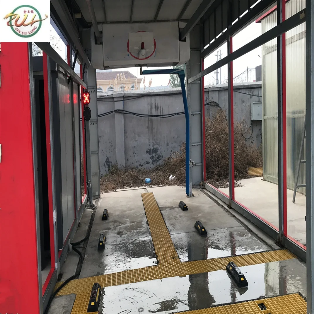 China automatic self service car wash machine equipment for sale