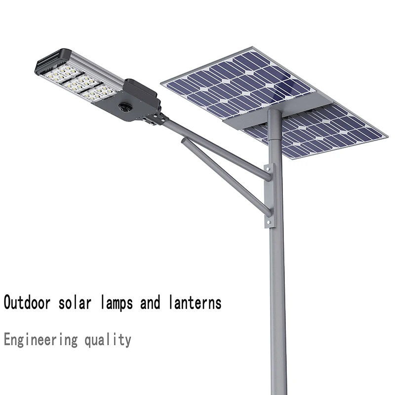 KongKim solar street light 100W 150W 200W 250W