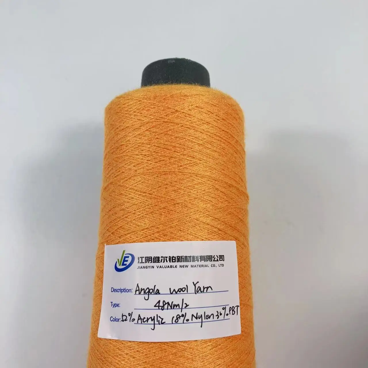 Пряжа из ангоры 48/2 52% акриловая 18% нейлоновая 30% PBT