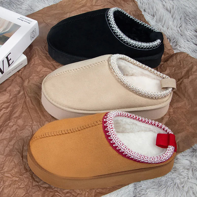 Latest fashion closed toe platform thick sole half slipper warm short snow boots furry slippers for women