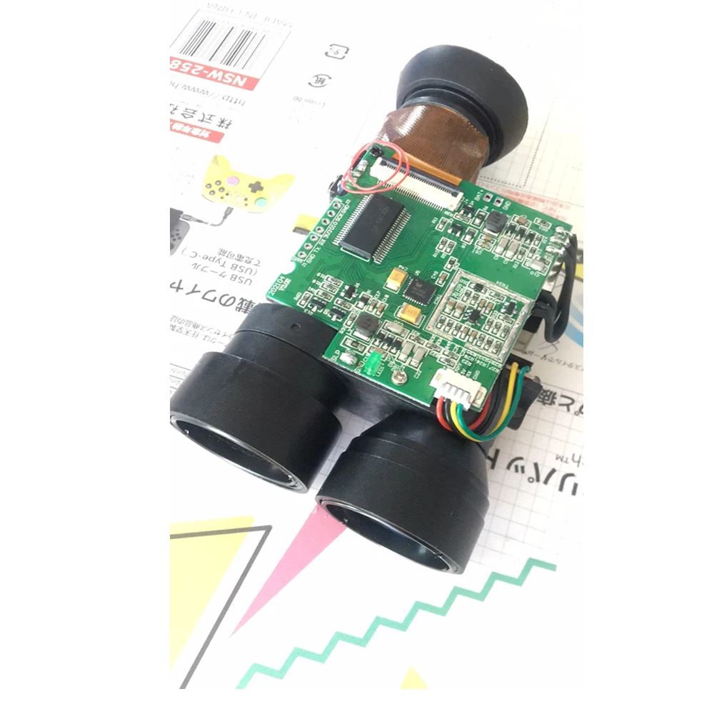 1500M high speed  Rangefinder Laser Distance Meter Serial Module Distance AND Speed Measurement TTL singal