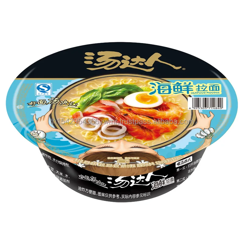 SOUP DAREN/ Seafood Noodle (Cup)/ Manufacture Instant Noodles Cup Delicious Taste for Sale NET WT. 90g/ 130g