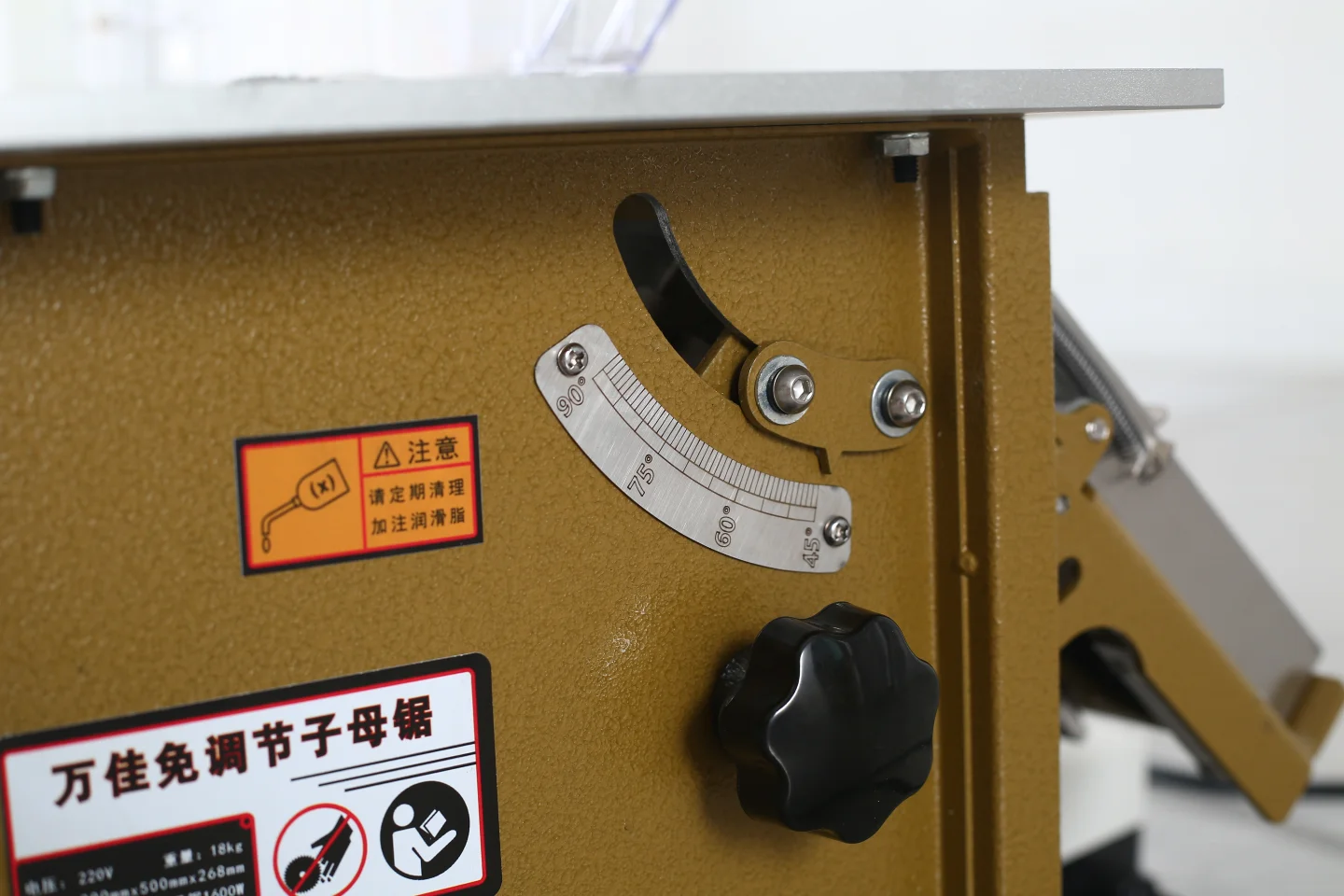 WOODPRO  DY50  table panel saw wood tools single phase wood saw machine sliding table saw  band saw for woodworking