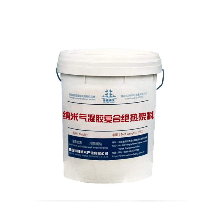 Nano Thermal Heat Reflective Insulation Coating Ceramic Spray Paint Manufacturer