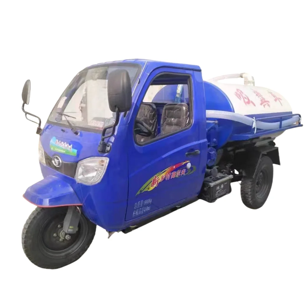 Semi-closed three-wheel suction truck Foton 2 tons small suction truck farm agricultural suction truck from the self-suction