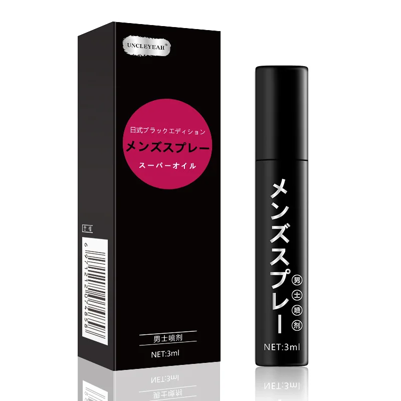 extra power delay spray 3 ml supper delay spray long time sexy spray for men