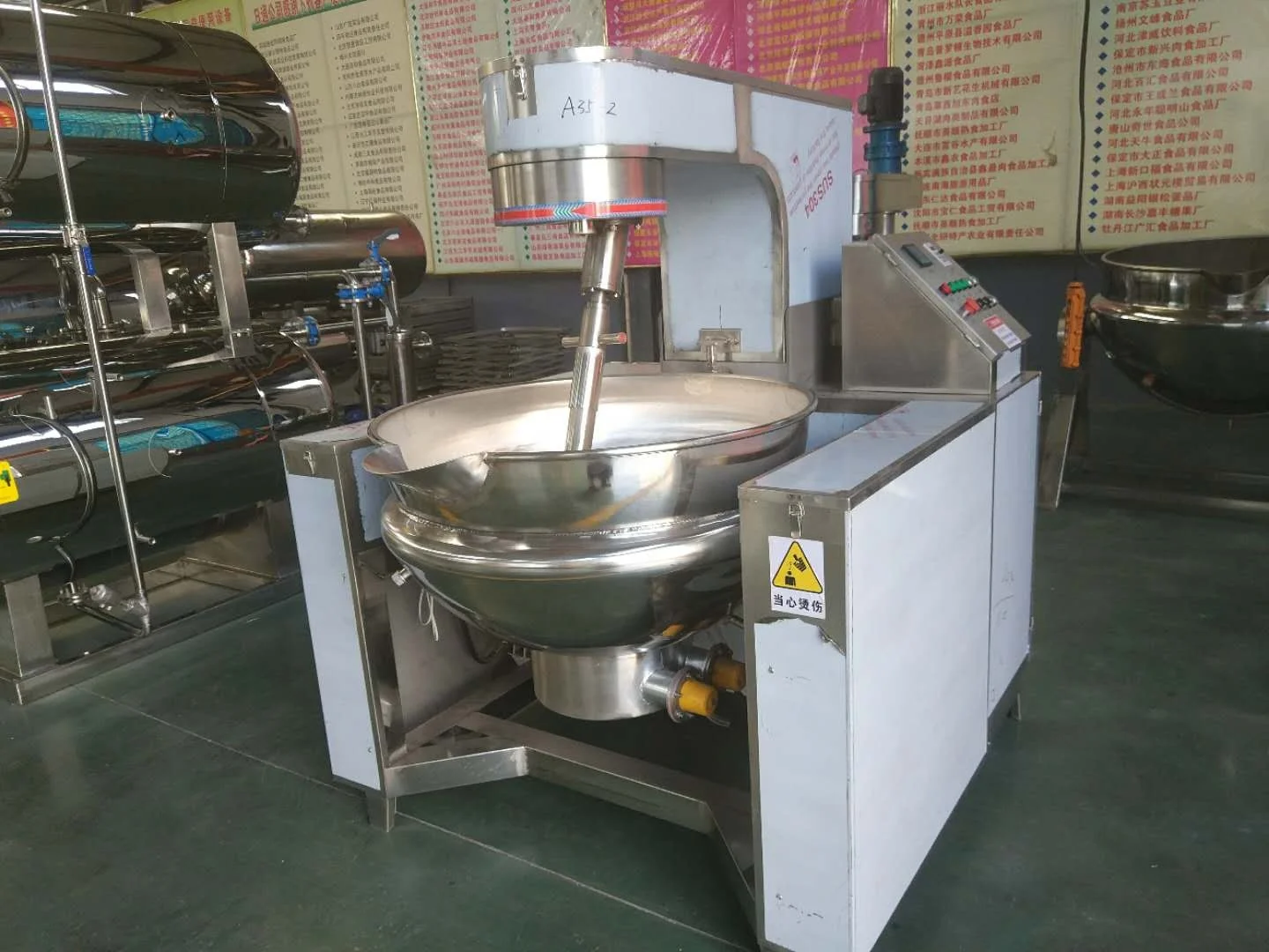 
Gas /Electrical heating Planetary Stirrer Type Cooking Kettle 