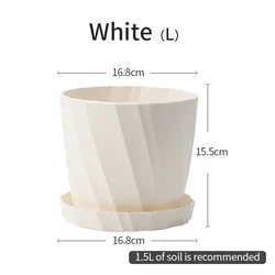 RUIPU (YD--L) Flower Pots For Plants Gardening Plastic Pots Nordic Simplicity Spiral Indoor Nursery Plant Pot Garden Planter