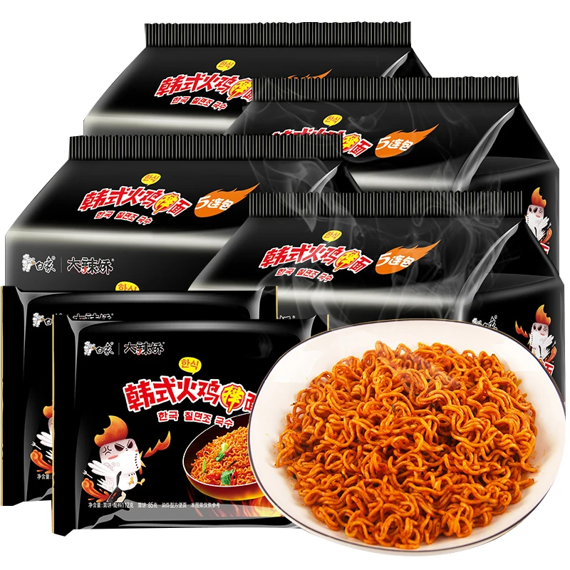 Лучший корейский куриный рамен, лапша быстрого приготовления, хит продаж