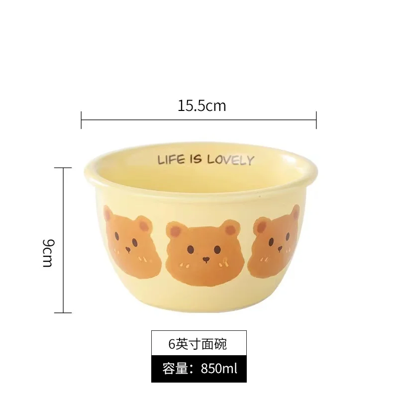 Cute bear ceramic tableware ins Korean style cream-colored ceramic plate mug