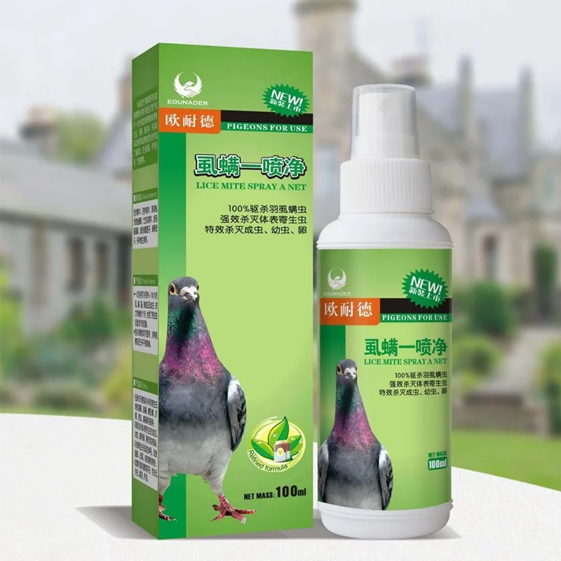 Pigeons products Factory sales Health raw material racing pigeons repellent pigeon feather spray medicine