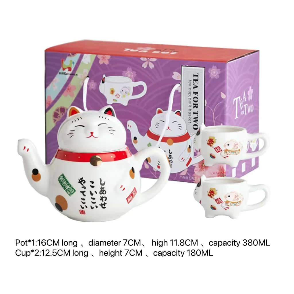 GOOD LIFE ceramic teapot Japanese companion filter tea set a pot of two cups home cute fun beckoning cat tea set gifts