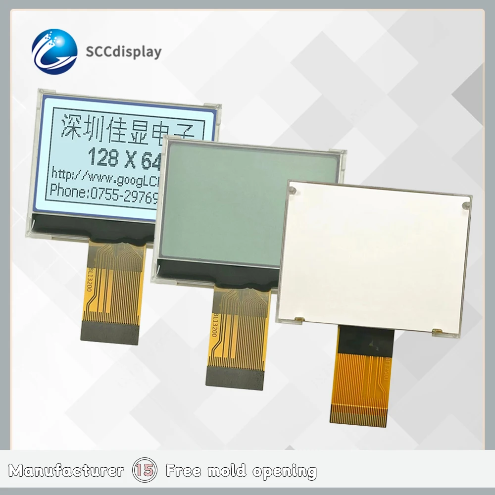 wholesale lcd Direct insertion FPC 128*64 COG module 12864 lcd display FSTN  White  Backlight Graphic screen lcd display screen