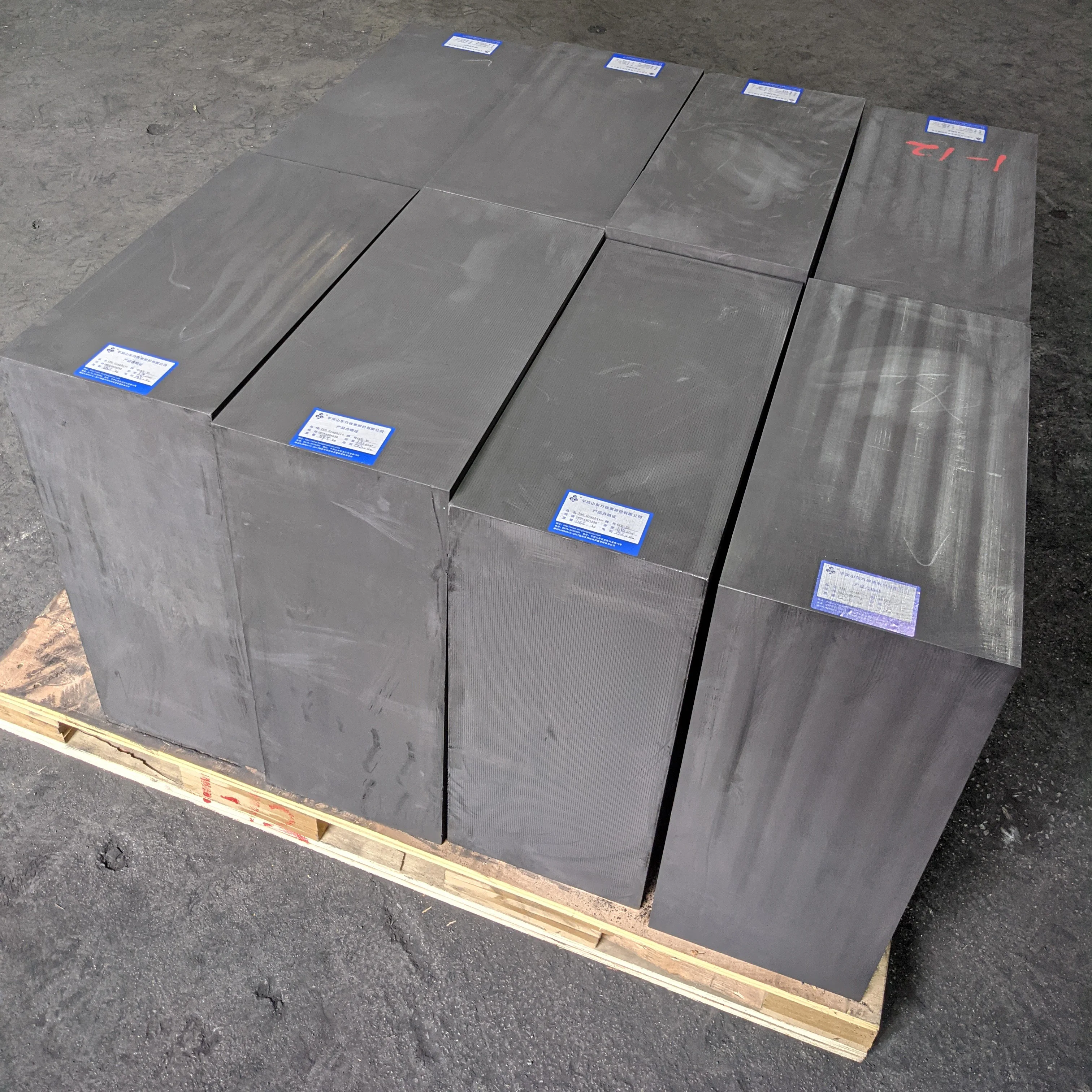 Oriental carbon OCE-5S Isostatic Graphite Block for EDM industry
