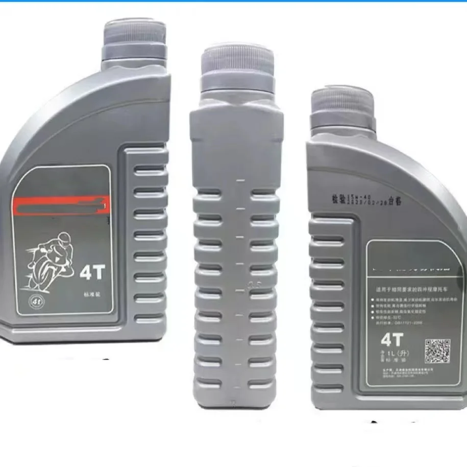New Article High Quality Lubricating Oil Wholesale Motorcycle 1L Motorcycle Engine Oil