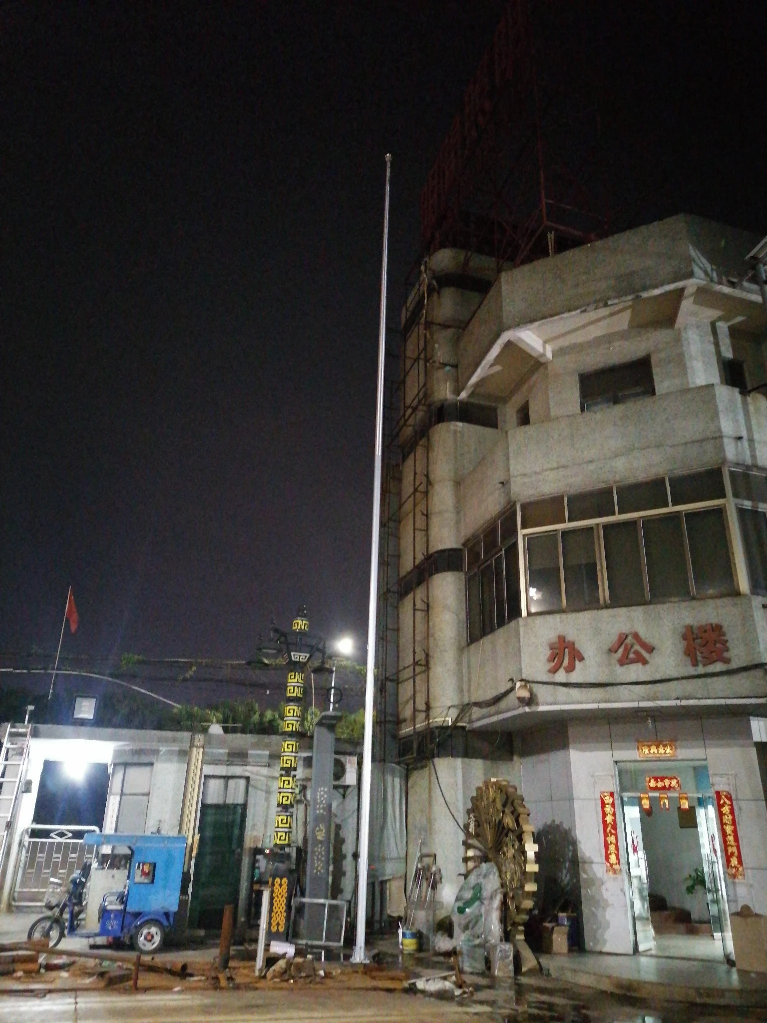 
High quality Aluminum Flag pole Customized Logo Flag pole 