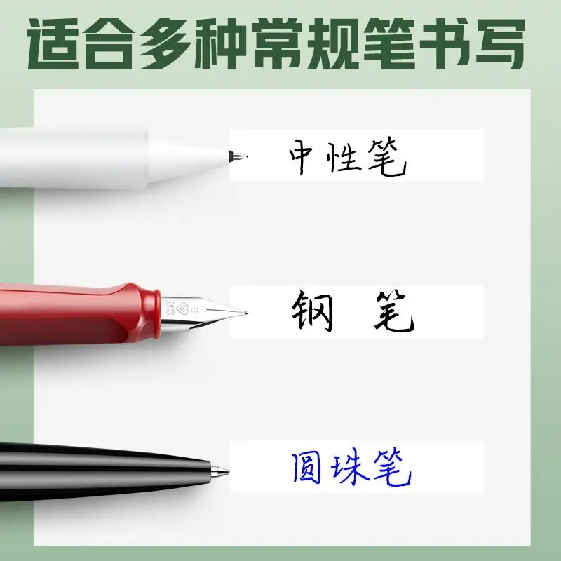 Student Cute Korean Stationery Corrector Tape Erase Duct Tapes Writing Pens Correction Tape 1PCS CT8261 Mute Pet Beige Non-Skid