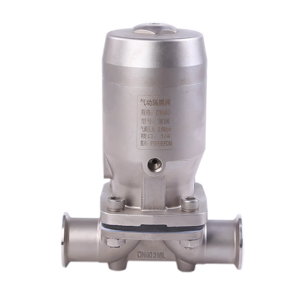 Price 50.8MM 2inch Sanitary Hygienic Stainless Steel SS316L NC Pneumatic Diaphragm Valve