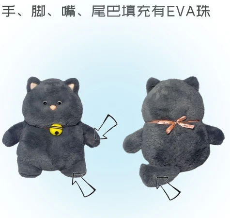 New Creative Fragrant Cat Plush Toy Aromatherapy Doll Ornament Throw Pillow Holiday Gift Gift