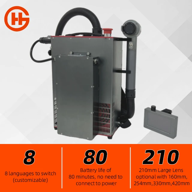 50w 100w 200w Portable laser cleaning machine rust removal