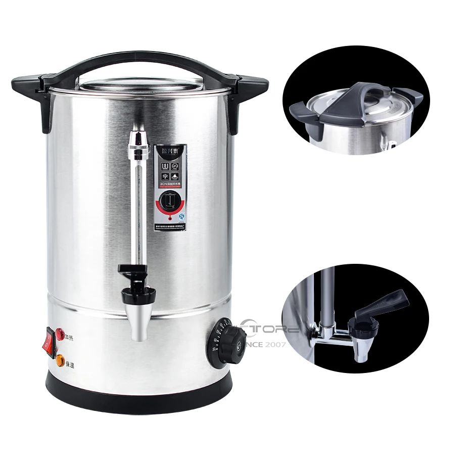 12 Litre Catering Water Boiler Urn with Thermostatic