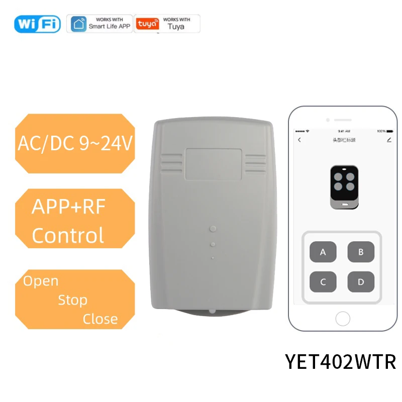 Tuya smart app universal receiver AC/DC 9~24V 2-channel learning code controller YET402WTR