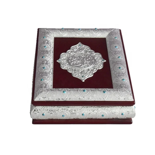Muslim Arabic religion wooden golden silver Jewelry box quran bible book box